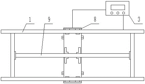 一種防偽車牌生產用轉運機械手的制作方法與工藝