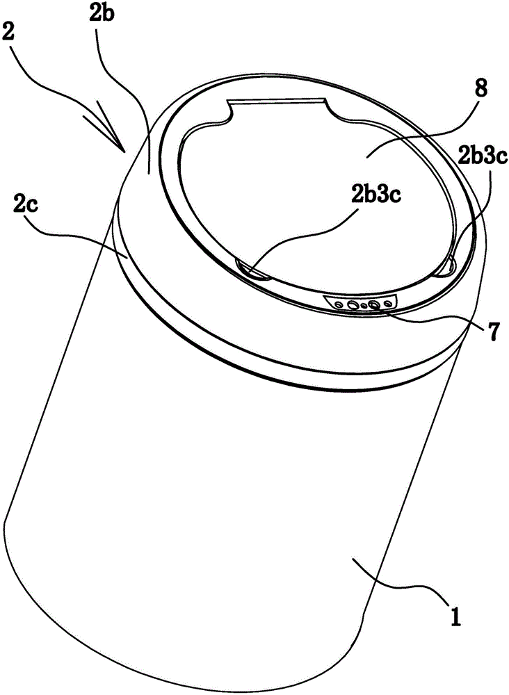 感应垃圾桶的制作方法与工艺
