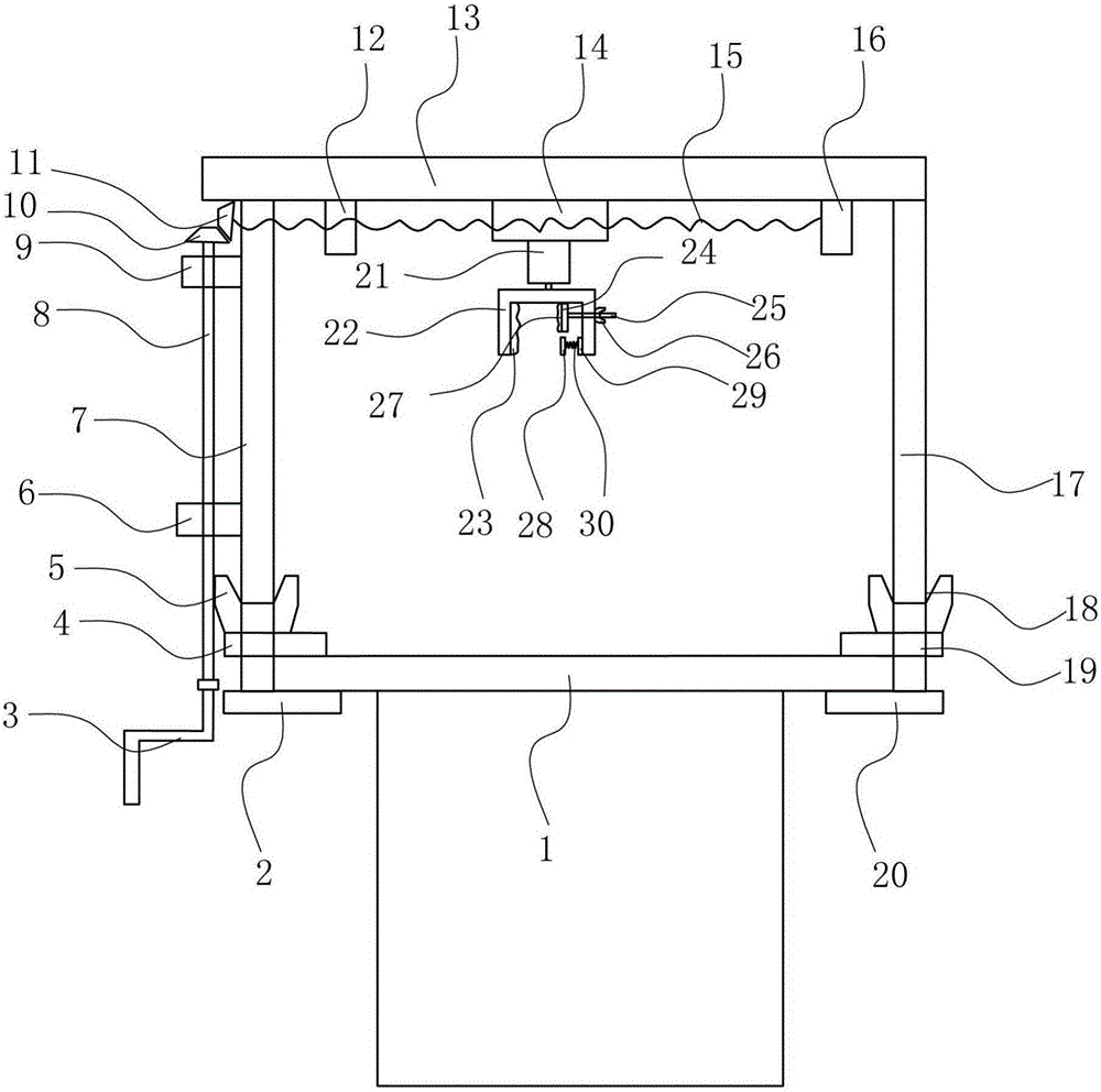 一種暖風(fēng)機(jī)固定裝置的制作方法