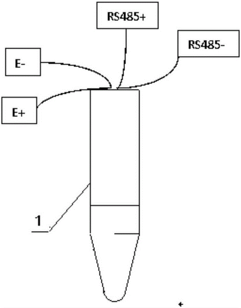 一種振動監(jiān)測系統(tǒng)的制作方法與工藝