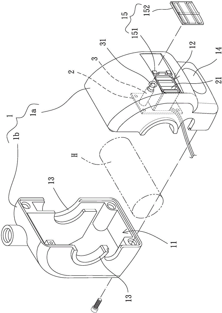 具有电底座的机车把手的制作方法与工艺