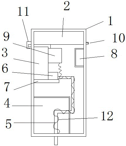 一種新型固體絕緣環(huán)網(wǎng)柜的制作方法與工藝