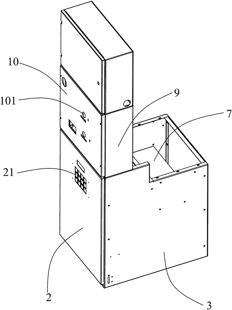 共箱機(jī)柜體的制作方法與工藝