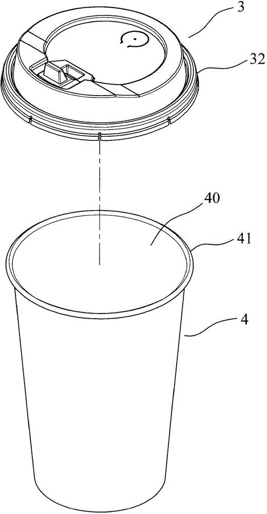 拋棄式飲料杯的杯蓋結(jié)構(gòu)的制作方法與工藝