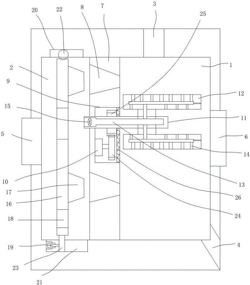 一种眼药水的制作方法与工艺