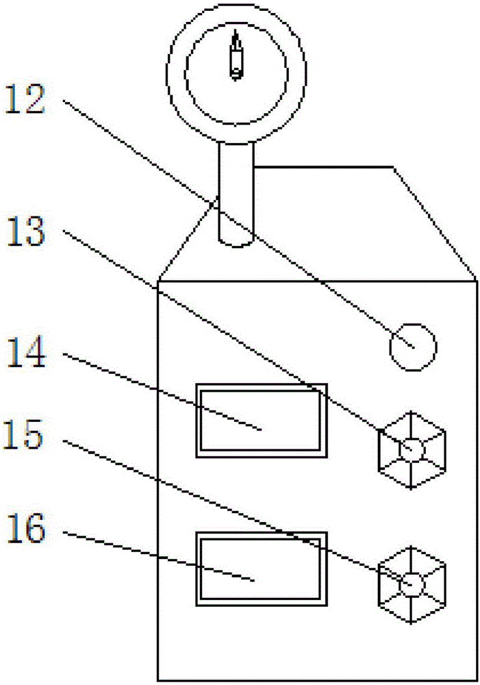 一種化工高溫高壓裂變反應設備的制作方法與工藝