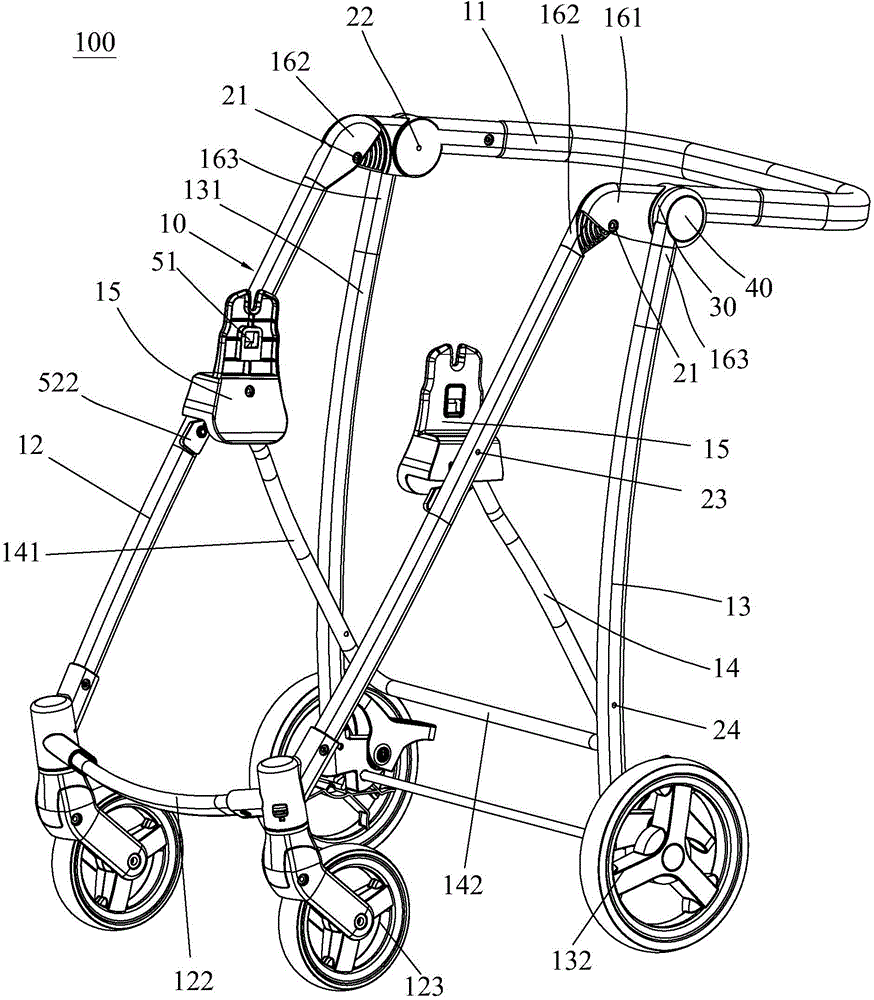 折疊式嬰兒車的制作方法與工藝