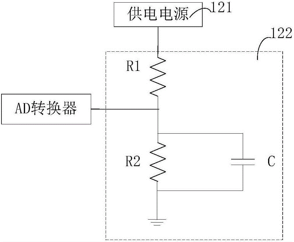 电子雾化装置管理系统的制作方法