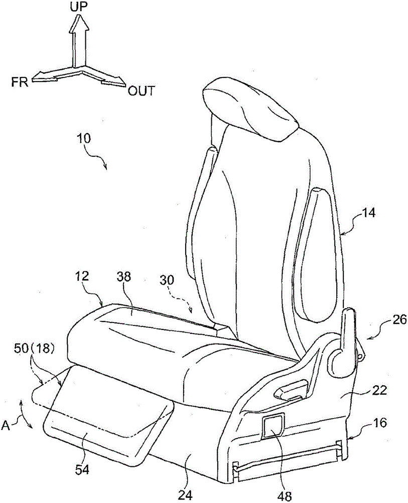 车辆用座椅的制作方法与工艺