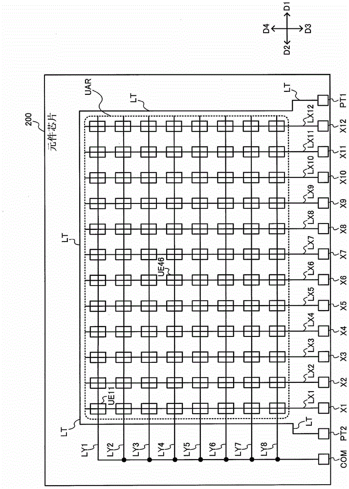 探頭單元、超聲波探測器、電子設(shè)備及診斷裝置的制作方法