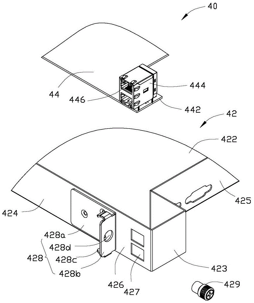 服务器机柜的制作方法与工艺