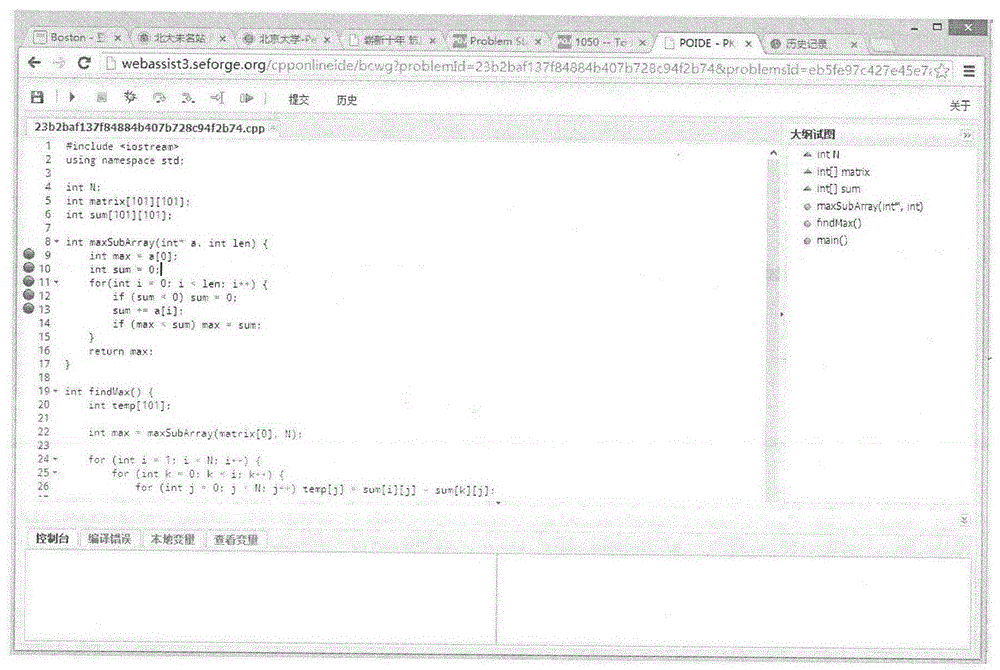 一种在线调试C/C++程序的方法与流程