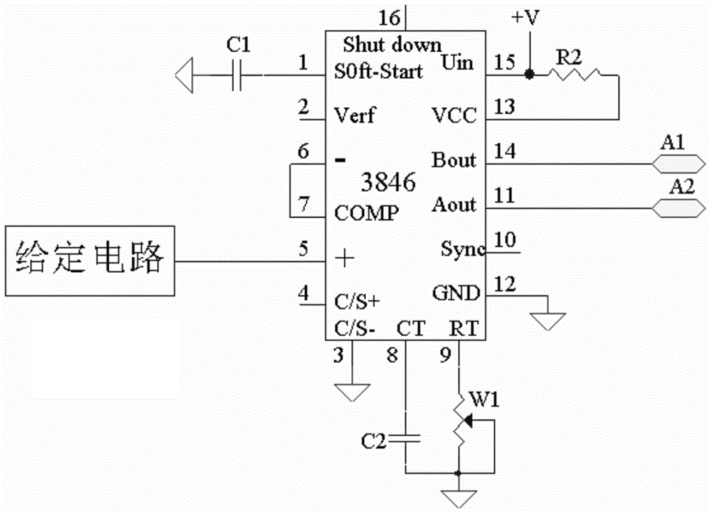 一種雙絲電弧焊電源系統(tǒng)及其控制方法與流程