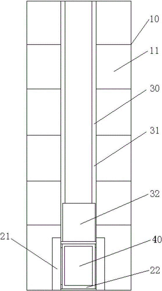 一种磁悬浮立体车库的制作方法与工艺