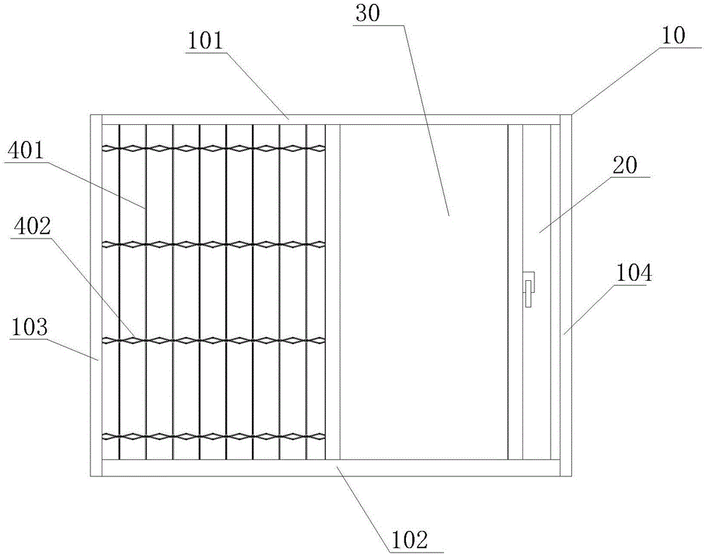 一種具有隱形防盜功能的平移窗的制作方法與工藝