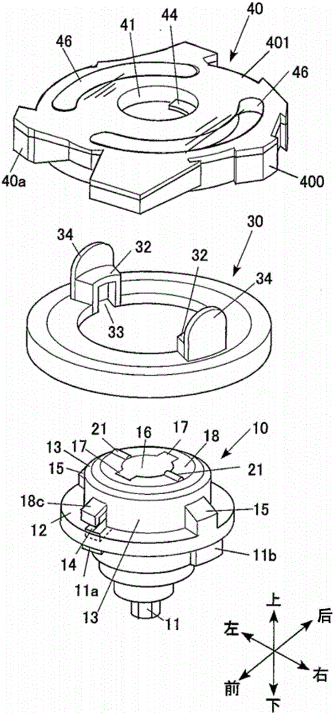 陀螺玩具的制作方法与工艺