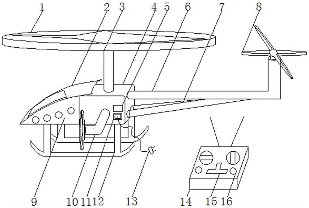 一种带飞行模式切换装置的航模直升机的制作方法