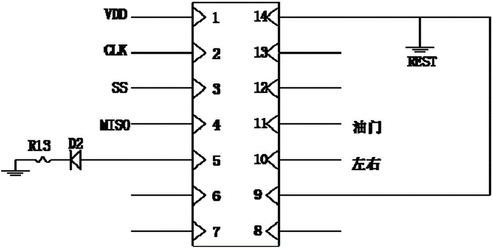 遥控飞机电路板图解图片