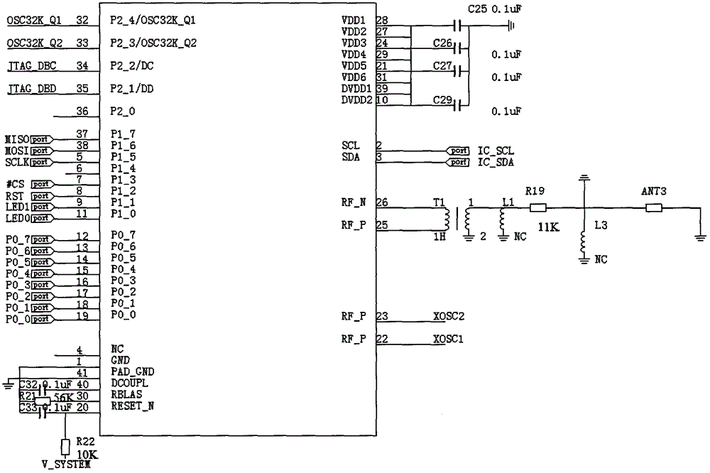 一種新的智能手環(huán)的制作方法與工藝