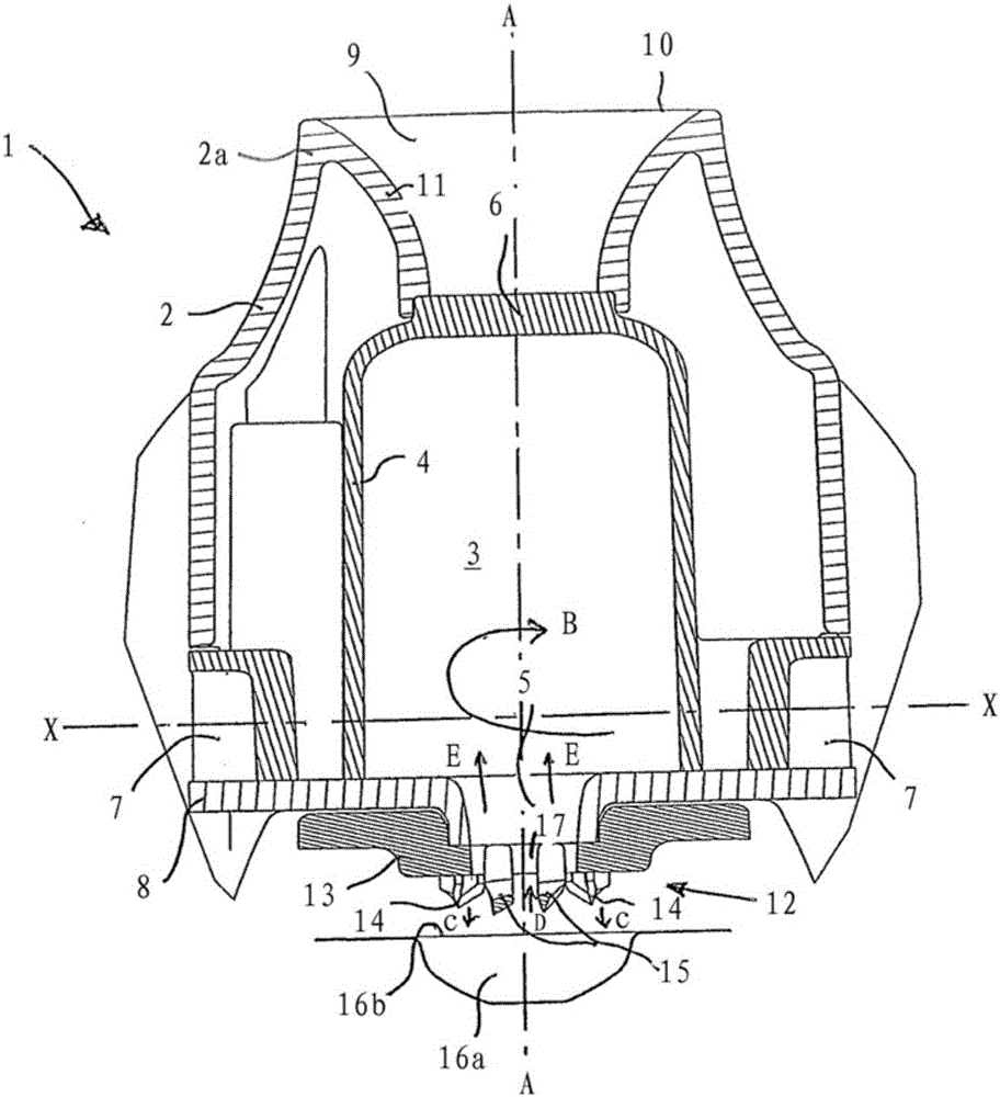 吸入器的制作方法与工艺