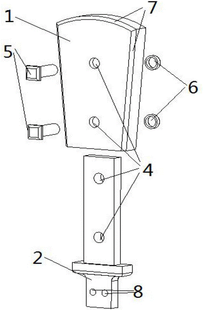 一種攪齒結(jié)構(gòu)的制作方法與工藝