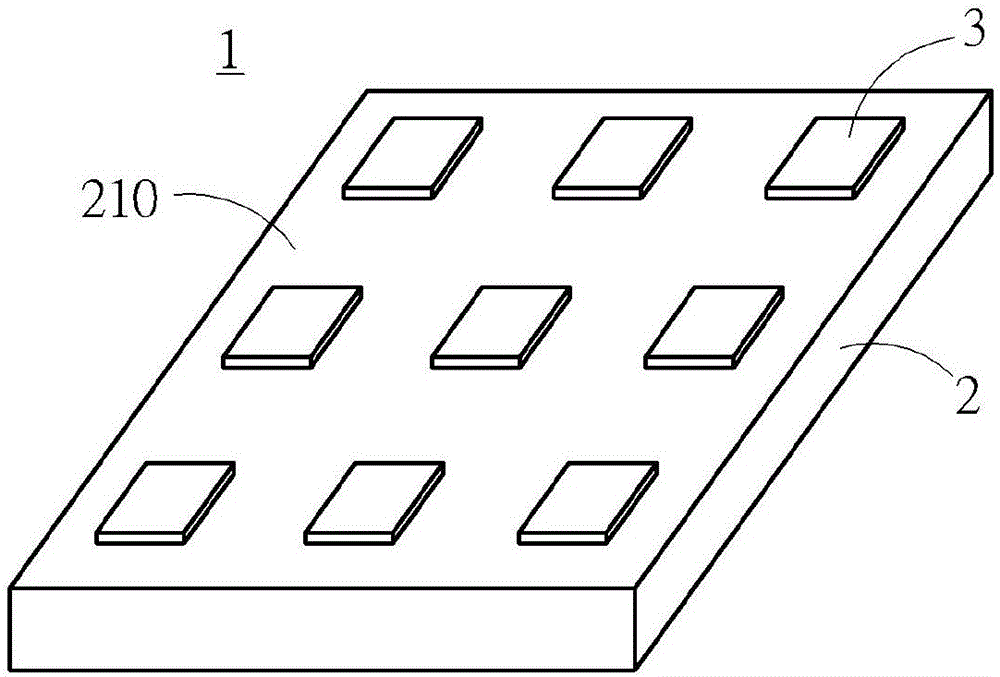 發(fā)光裝置的制作方法