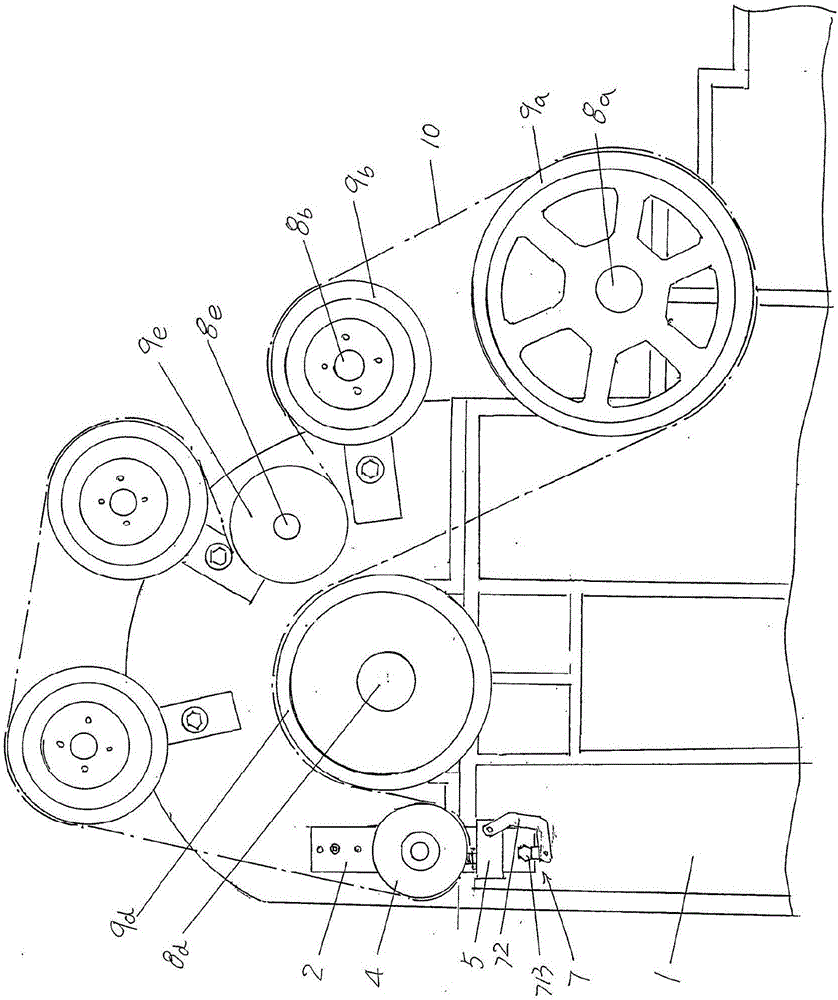 梳理機(jī)的傳動(dòng)帶漲緊裝置的制作方法