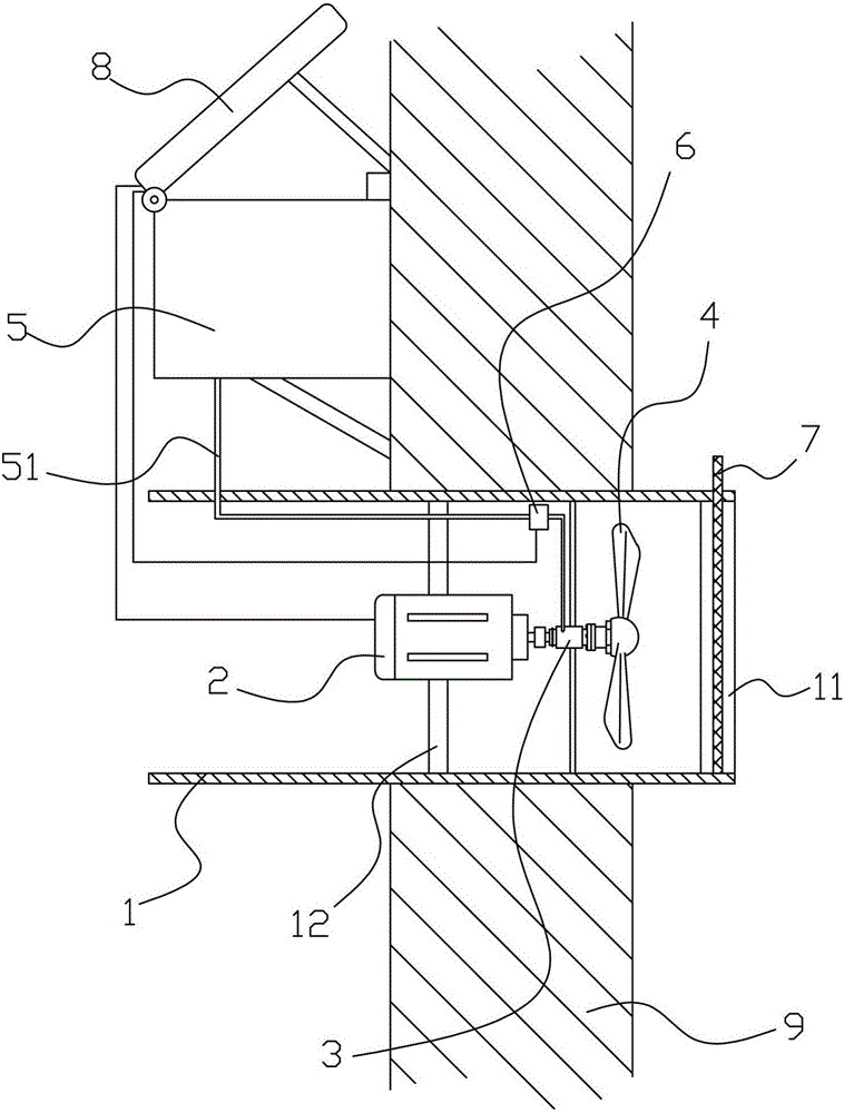 一種空氣凈化器的制作方法與工藝