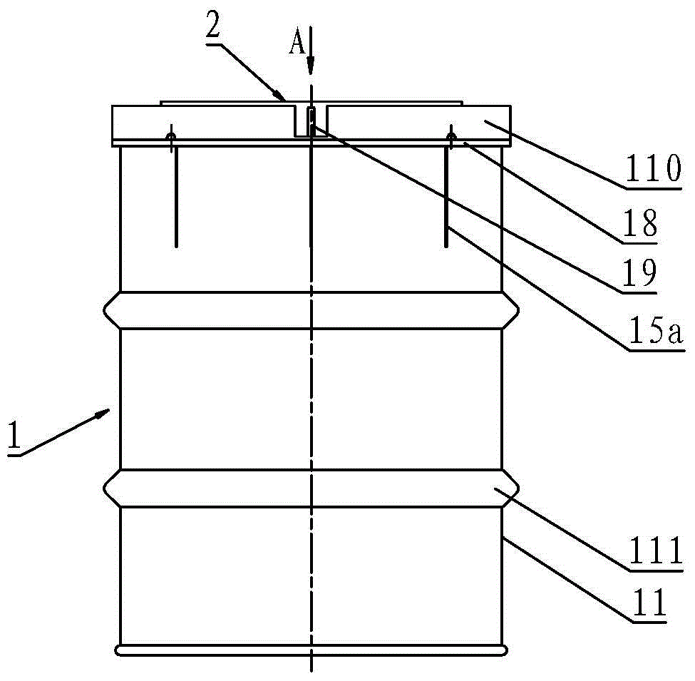 一種高溫氣冷堆新燃料元件運輸貯存容器的制作方法與工藝