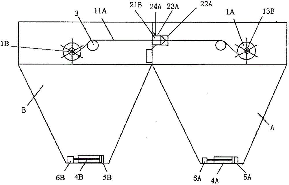 组合式航母的制作方法与工艺