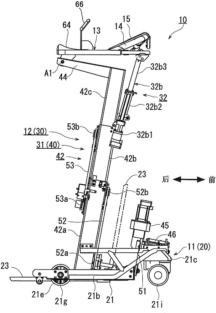 護(hù)理機(jī)器人的制作方法與工藝