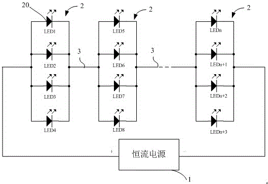 一种新型LED光源结构的制作方法与工艺