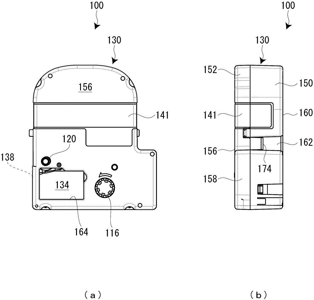 带盒的制作方法与工艺