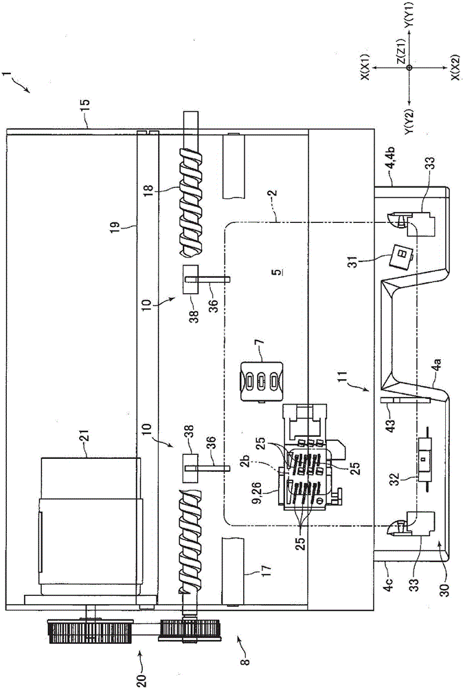 讀卡器的制作方法與工藝