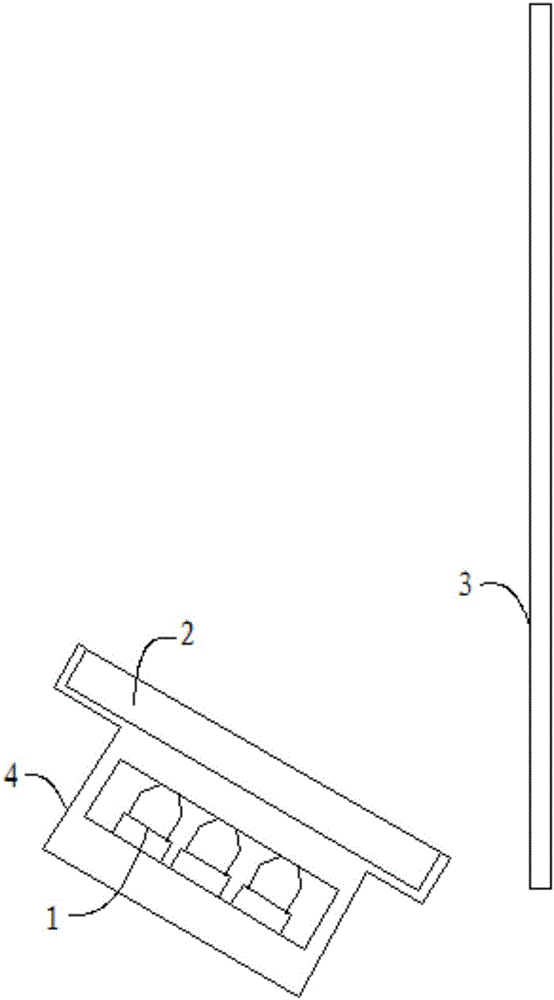 一種液晶投影顯示器的制作方法與工藝