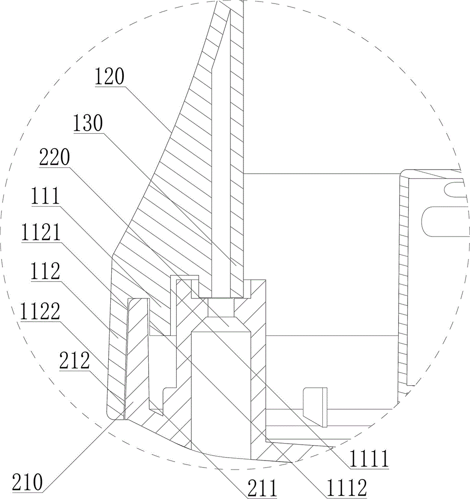 一种天线外壳防水结构的制作方法与工艺