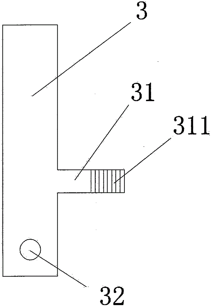 蓄電池充電接頭的制作方法與工藝