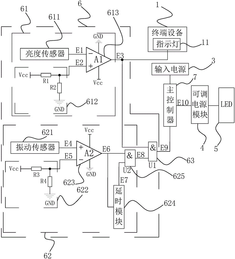 基于藍(lán)牙4.0無線的家用智能照明系統(tǒng)的制作方法與工藝