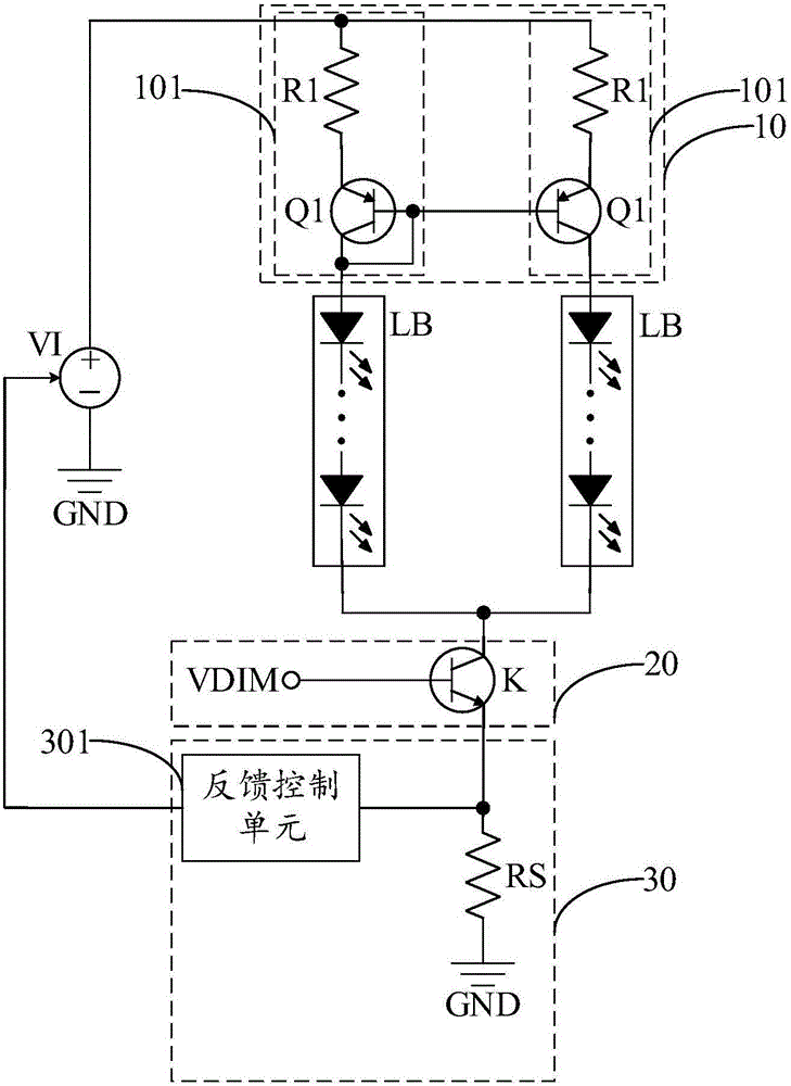 多路恒流驅(qū)動(dòng)電路的制作方法與工藝