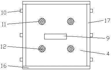 通信设备屏蔽装置的制作方法