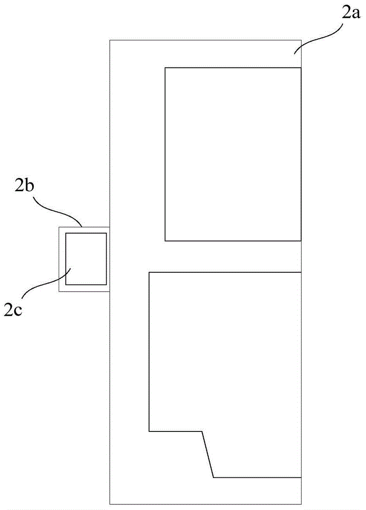 制冷器具的制作方法與工藝