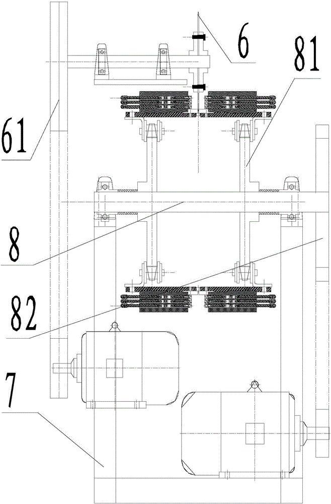 槟榔切籽机的制作方法与工艺