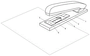 一種訂書機的制作方法與工藝