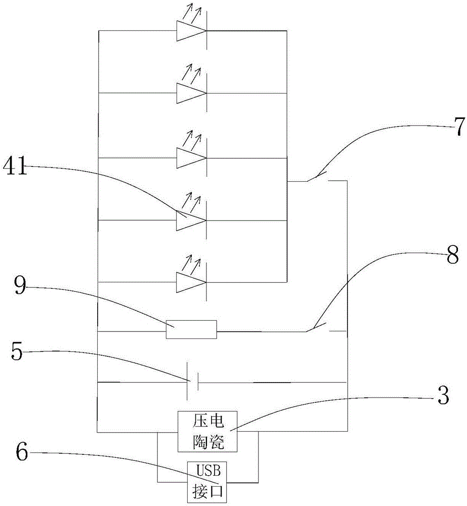 一種壓電發(fā)電照明取暖拐杖的制作方法與工藝