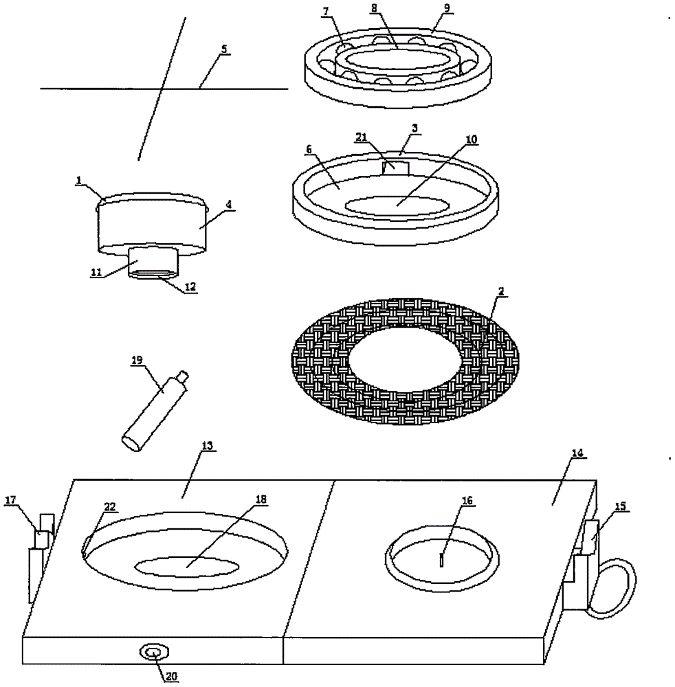 自动定位激光折叠罗盘的制作方法与工艺