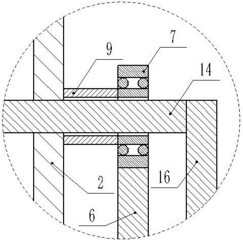 三維旋轉(zhuǎn)高效攪拌機的制作方法與工藝