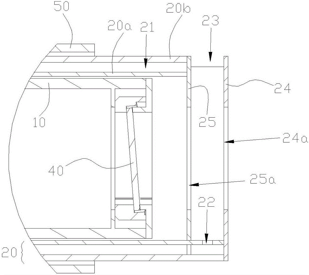 煙氣的檢測探頭的制作方法與工藝