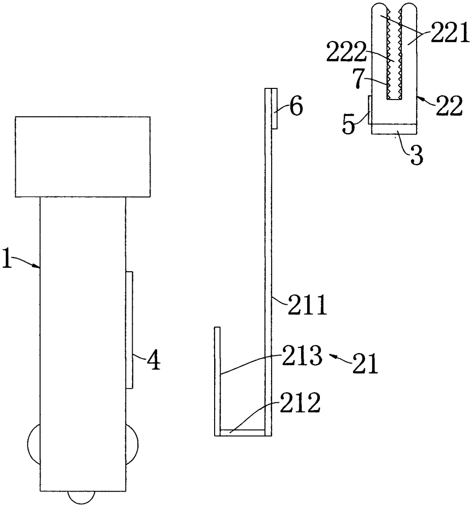 車載MP3的制作方法與工藝