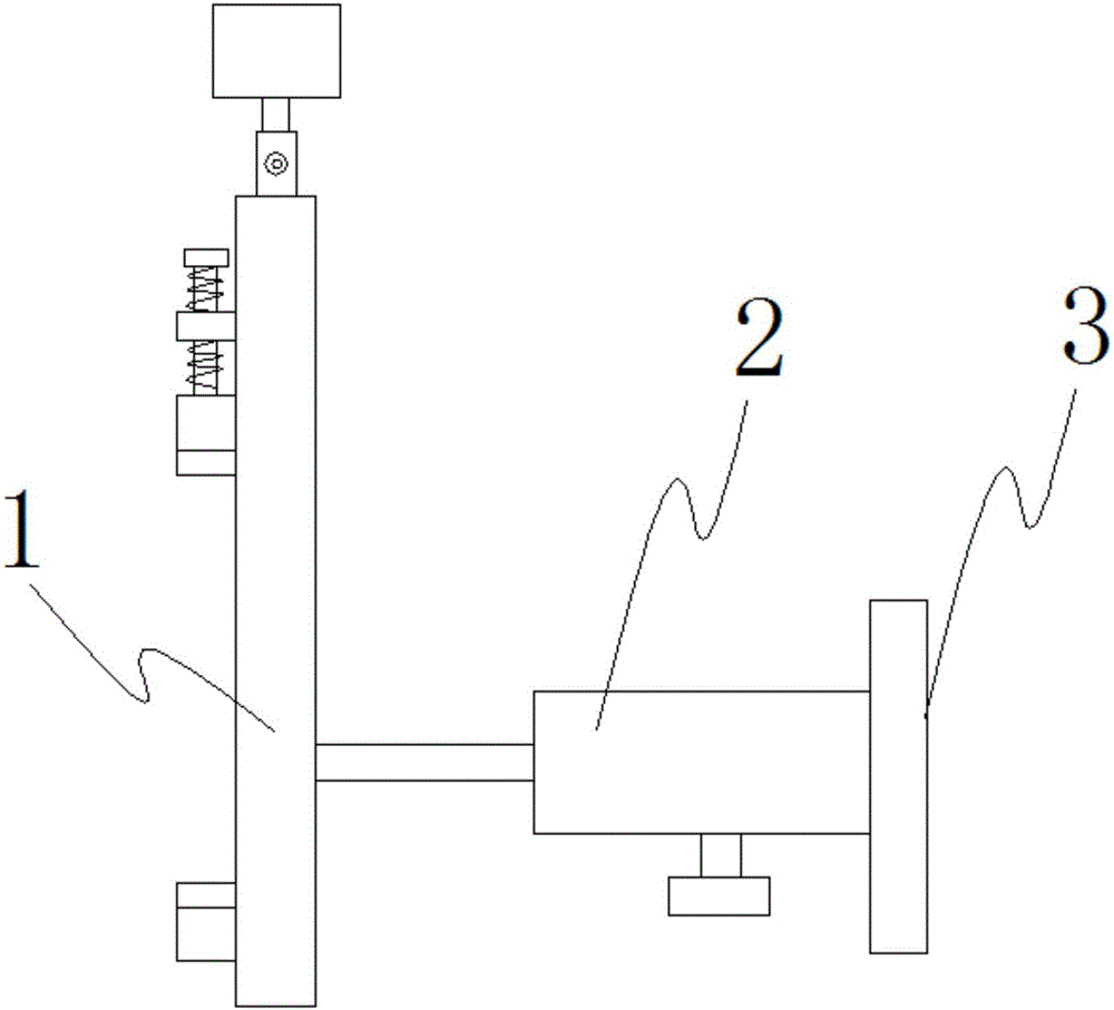 一種汽車導(dǎo)航儀支架的制作方法與工藝