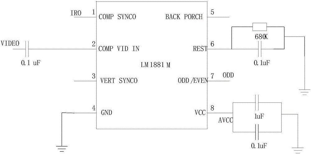 一种防盗系统和汽车的制作方法与工艺